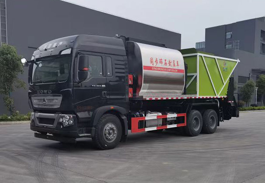 程力專汽重汽豪沃后雙橋公路養(yǎng)護(hù)同步碎石封層