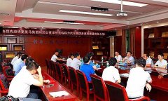 簡(jiǎn)訊：1、華菱星馬集團(tuán)劉漢如董事長(zhǎng)蒞臨程力汽