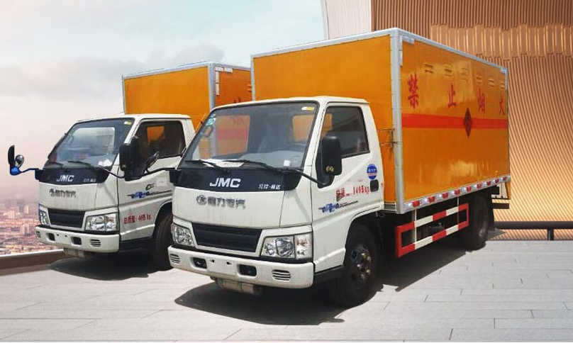 危險品運(yùn)輸車