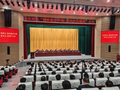 程力汽車集團(tuán)股份有限公司獲隨州市高質(zhì)量發(fā)展